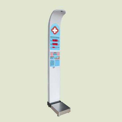 China Coin-Operated BMI Vending Machine for Customized Body Weight and Height Measurement for sale