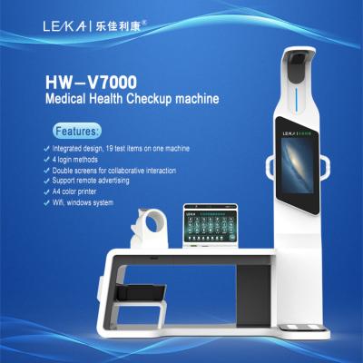 China OEM Customized HW-V7000 iHospital Diagnosis Equipment Telemedicine for Full Body Checkup for sale