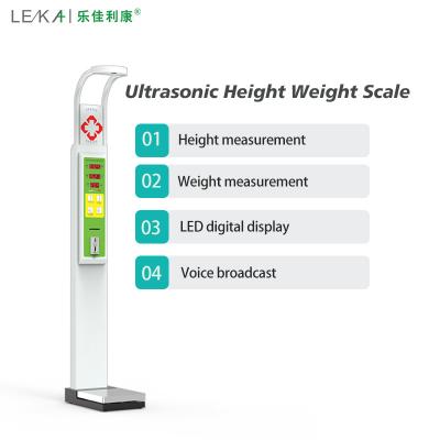 中国 正確な人体BMI 身長と体重の測定 自動販売機の秤 N.W. 38kg 販売のため