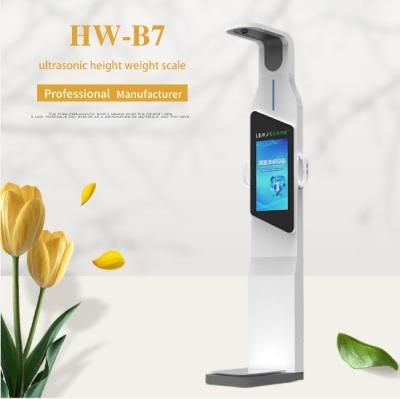 China Indoor Outdoor Scale with Big Display and Body Fat Analyzer Product Size 40*60*240cm for sale