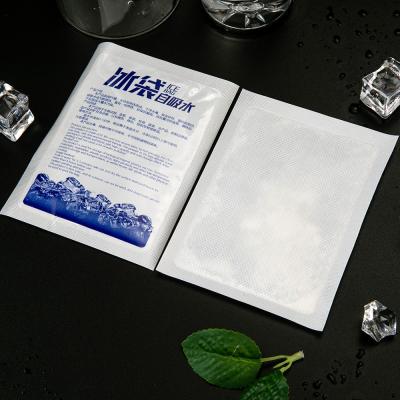 China 35g/Sheet Insulated SAP Dry Ice Pack Sheet For Seafood Preservation And Shipping for sale