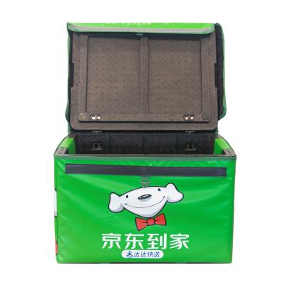 China Waterproof Thermal Box Motorcycle Bike commercial insulated food delivery bags 600D Food Packaging for sale