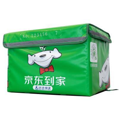 China pizza thermal insulated bag for food delivery Commercial Insulated Bike Tote Cooler Backpack Bag for sale