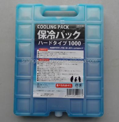 China Plastic Cooling Ice Gel Pack Cold Accumulator Brick for lunch box Freezer BPA Free Inner Material SAP for sale