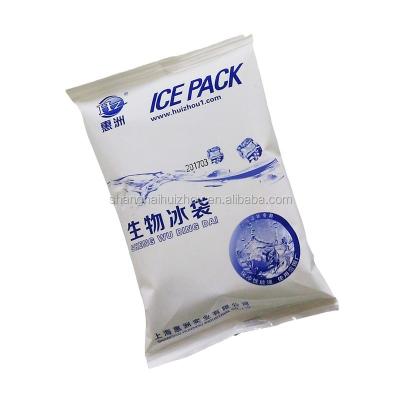 China Insulated Biodegradable Cold Gel Ice Pack Large Child Ate For Chilled Seafood Storage And Shipping for sale