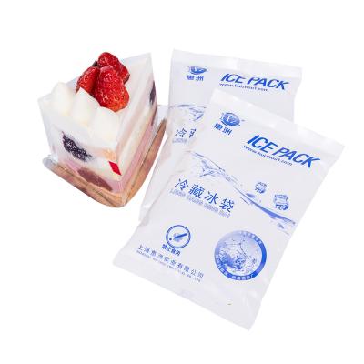 China Food Grade Disposable Dry Ice Packs Cold Chain Solution 13x8cm Cold Gel Pack For Eyes Legs Knee for sale