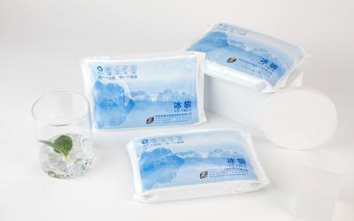 China A Wide Range Of Ice Packs for sale