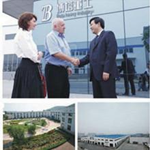 Geverifieerde leverancier in China: - Luoyang Bota Heavy Duty Machinery Equipment Co., Ltd.