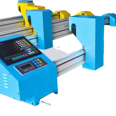 China Building Material Shops New Portable Cutting Machine Plasma Gantry CNC THC 1628S F2100B for sale