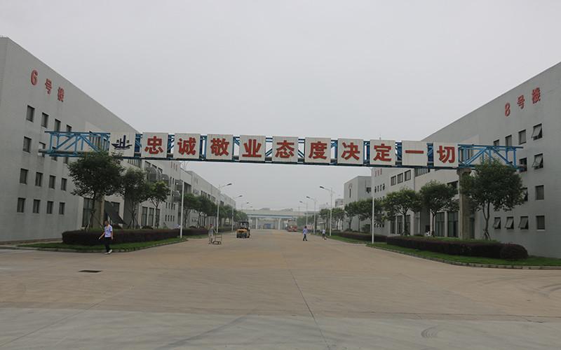 Verified China supplier - Yuyao Shunji Plastics Co., Ltd