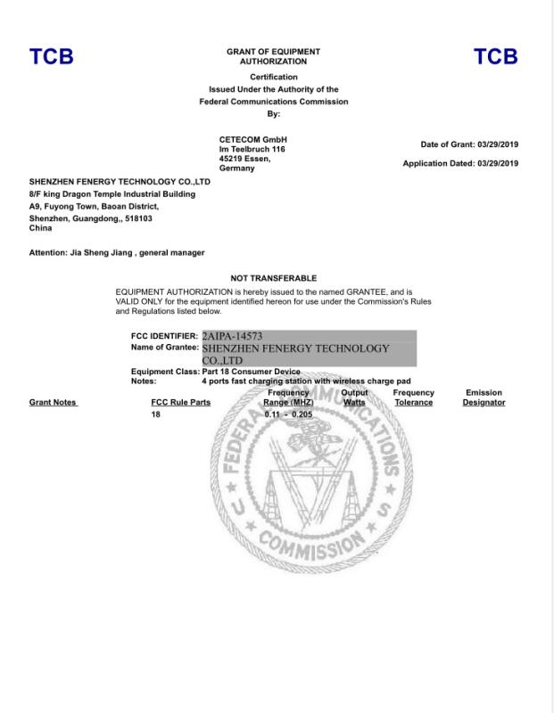 FCC - Shenzhen Fenergy Technology Co., Ltd.
