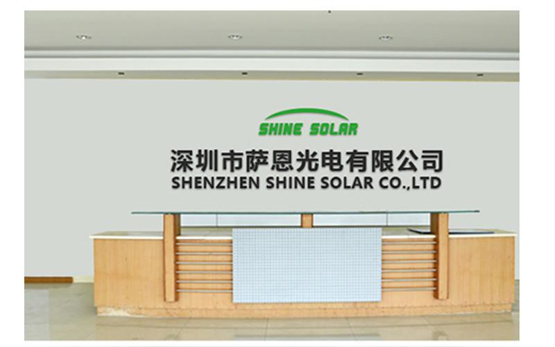 Проверенный китайский поставщик - Shenzhen Shine Solar Co., Ltd.