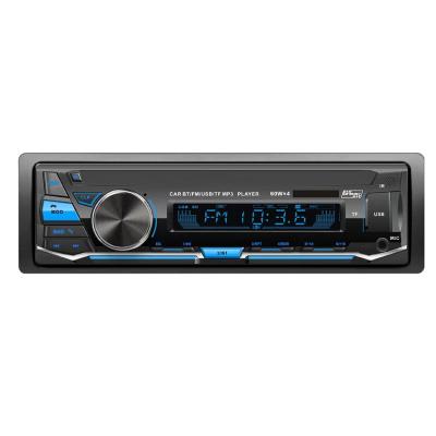 China Multimedia Stereo Radio Car Mp3 Stereo Manual Driver Radio Single Din Fixed Car Mp3 Player for sale