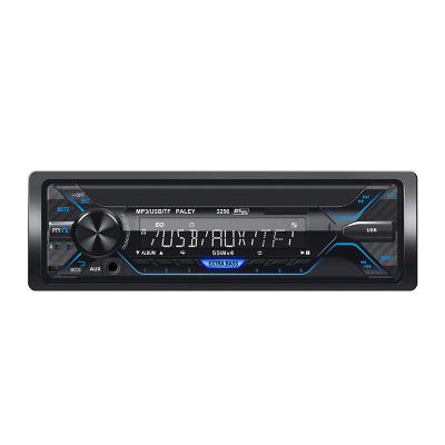 China Car Stereo MP3 Player Radio 1Din Usb Fm Audio Radio for sale