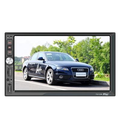 China Car Stereo MP5 Fm Electronics Touch Screen Radio Auto Phone Radio Stereo VCR for sale