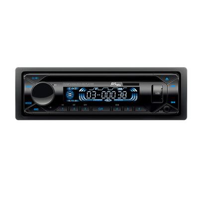 China ISO Connector Made In China Car Fm Radio1 Radio1 Auxin Din Car CD Stereo DVD Player Universal Remote Control Mp3 Mp4 Player With BT for sale