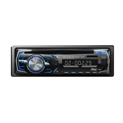 China ISO Connector Universal Car 1 Din Auto Sound System Radio Stereo Multimedia Mp5/am/fm/rds DVD Player for sale