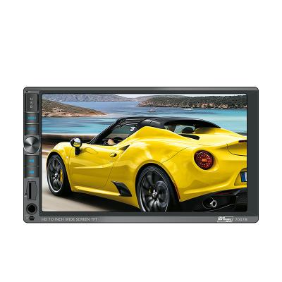 China GPS Car Radio 2din 7inch Gps Multimedia Android Player Built-in Universal Car Audio for sale