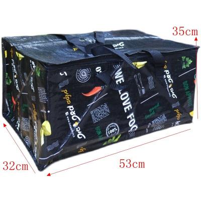 China Customized Recyclable Extra Thick Outdoor Picnic Bag Insulation Takeaway Food Delivery Portable Bag for sale