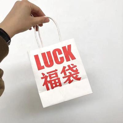 China High quality low price recyclable stain environmental protection paper handbag for sale