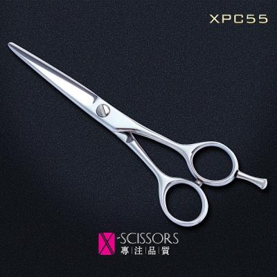 China X-Scissors 5.5