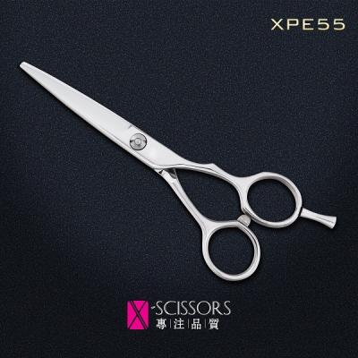 China X-Scissors 5.5