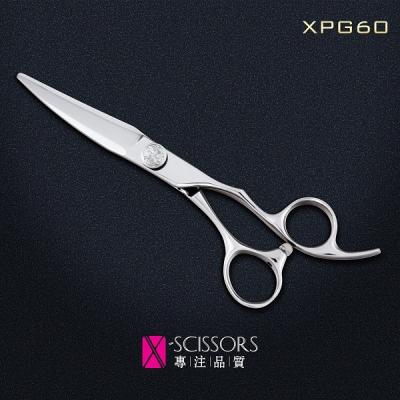 China X-Scissors China Factory 6.0