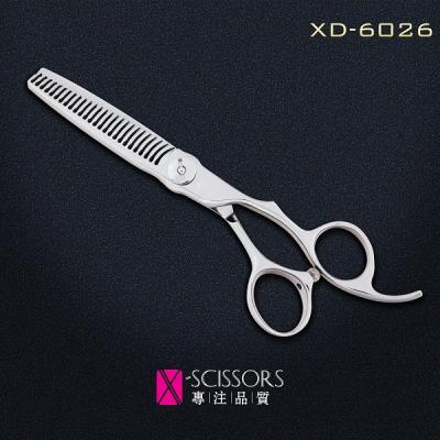 China X-Scissors 440B Steel 6.0