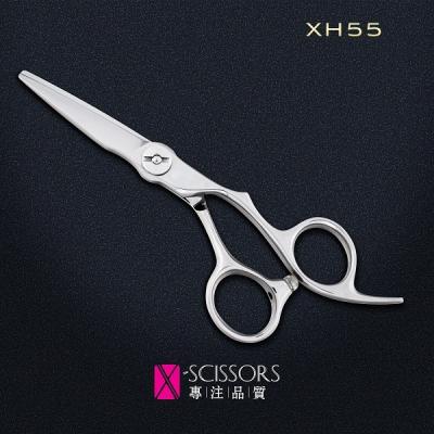 China X-Scissors 440B Steel 5.5