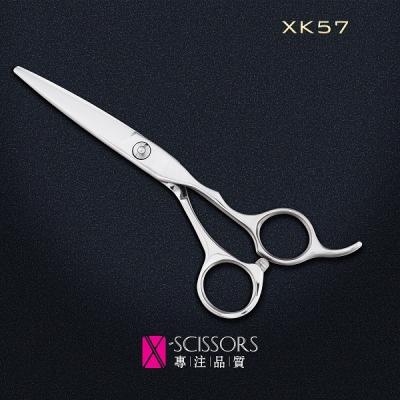 China X-Scissors 440B Steel 5.7