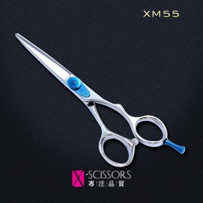 China X-Scissors 440B Steel 5.5