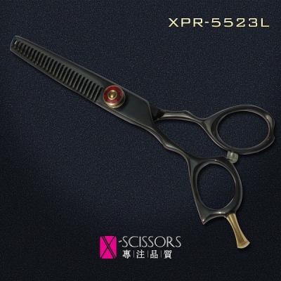 China X-Scissors 440C Steel 5.5