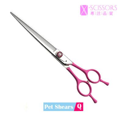 China Hand Crafted Convex and Honed  Non Slip Grip Pet Shear 8.0