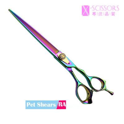 China Rainbow Colorful Titanium Pet Grooming Shears 8.0