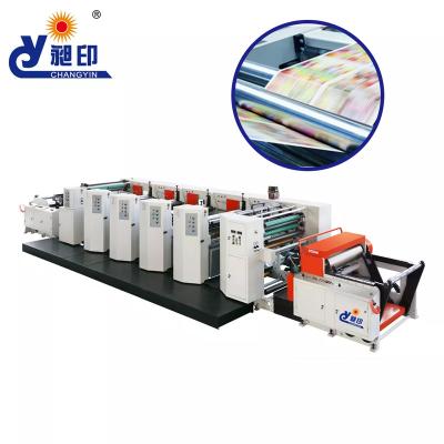 China ZXYT-41000 printing machine 4 colors high speed high speed fast printer label flexographic opb printing machine for sale