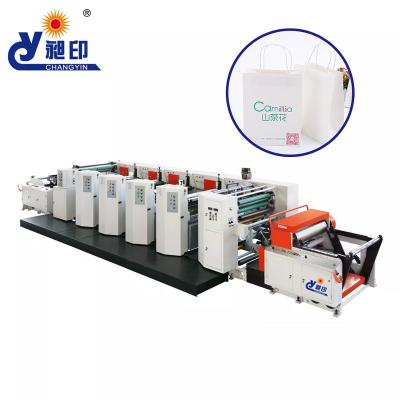 China ZXYT-41000 Automatic Flexographic Printing Machine High Speed ​​4 Colors Pocket Paper Bag Printers for sale