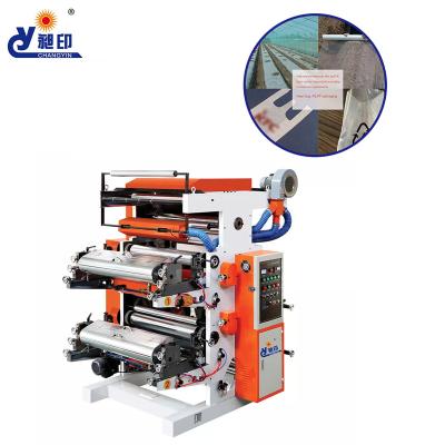 China Garment shops YT2600-21000 two color flexo label printing machine roll sticker printer roll to roll plastic bag printing machine for sale