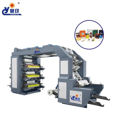 China Printing YT6100S six color kraft paper bag printing machine pp woven paper bag printer for sale