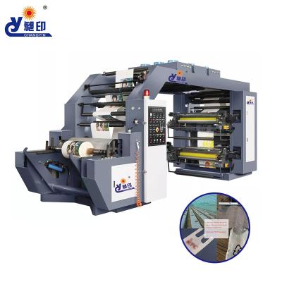 China Printing YT6100S six color paper shopping bag printing machine mylar bag plastic printer for sale