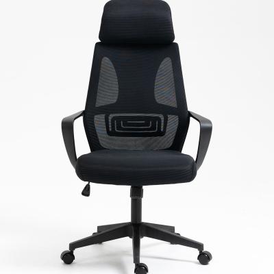 China High Quality Material Mesh Ergonomic Office Chair Black Comfortable Comfotable Fabric for sale