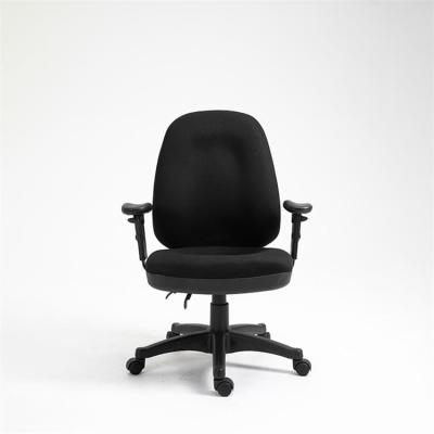 China Comfotable Cost Effective And Durable Price Parity Ergonomic Office Chair For Office for sale