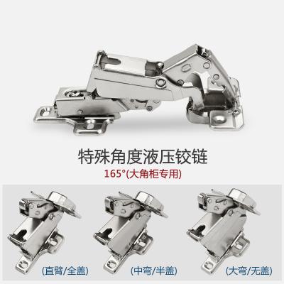 China Contemporary Special Hinge Corner Cabinet 165 Degree Wide Angle Dimming Cushion Hinge -45 Suitable 30 Degree Hinge Special Cabinet for sale