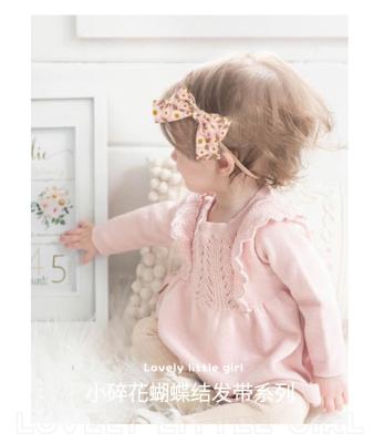 China Fanni Popular Wholesale Baby Bows Daisy Headbands Custom Kid's Elastic Stretchy Headbands for sale