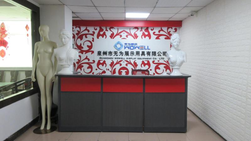 Verified China supplier - Quanzhou Wowell Display Products Co., Ltd.