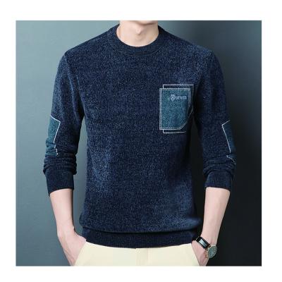 China Anti-wrinkle good quality tailored thick men's collared sweater, wholesale plus size slim oversized sweater men for sale