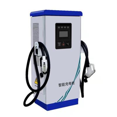 China AC Battery 120kw 380v High Power Charging Intelligence Car Charger ADY120K-P01 for sale