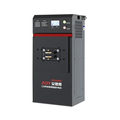 China AGV Battery Charger 24V100A Industrial Wireless High Frequency Smart Battery Charger For AGV for sale