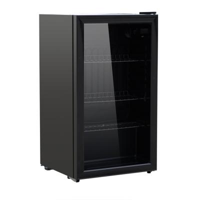 China Hotel Refrigerator Display Refrigeration Showcase For Sale for sale