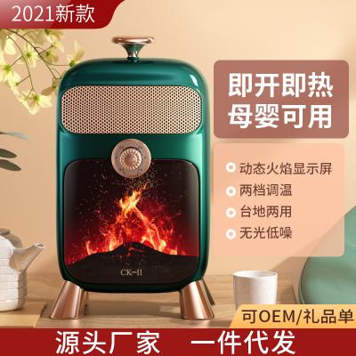 China Small Sun Electric Heater Electric Fireplace Heater Household Heater Hotel Small Heater Electromechanical Heat Fan Electric Heater for sale