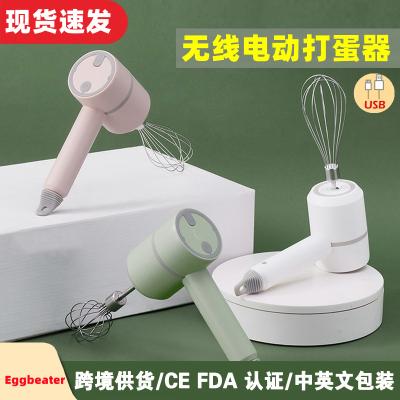 China Handheld Cordless Electric RV Egg Beater Household Baking Mini Mixer Egg Beater Cream Filling Dispenser for sale